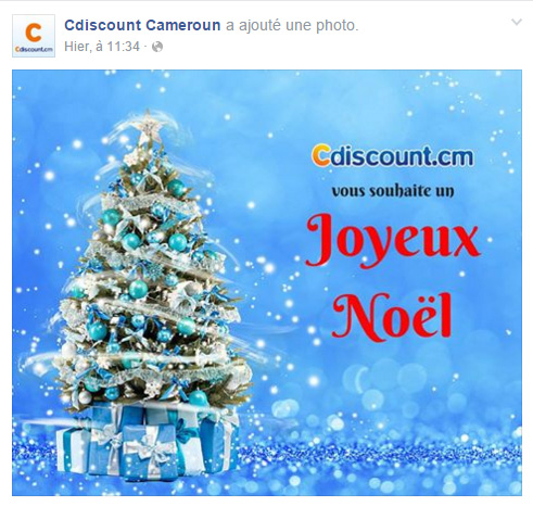 Cdiscount Cameroun Page Facebook